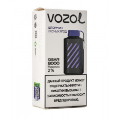 Электронная сигарета Vozol Gear 8000 Шторм из Лесных Ягод (Возол Гир 8000)